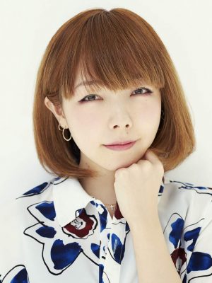 Aiko (nome)