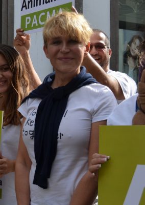Антония Сан Хуан