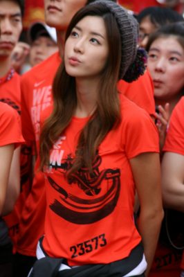 Han-byeol Park