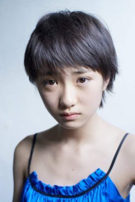 Kudó Haruka