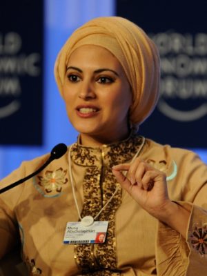Mona Abu Suleyman
