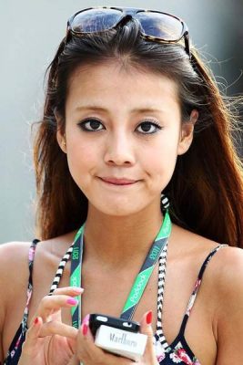 Yu Abiru