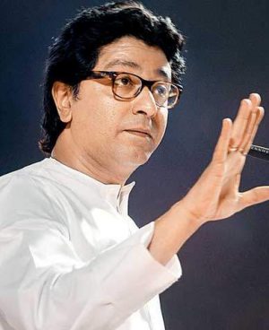 راج تاکری