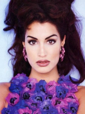 ياسمين غوري