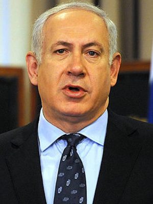 Benjámín Netanjáhú