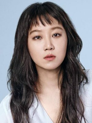 Gong Hyo-jin