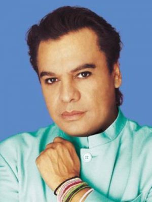 Juan Gabriel