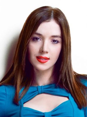Elif Ece Uzun
