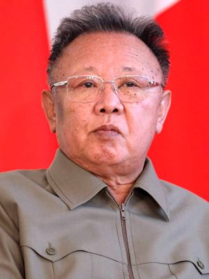 Kim Čong-il