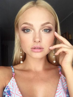 Alina Kovalevskaya