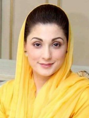 Maryam Nawaz Sharif