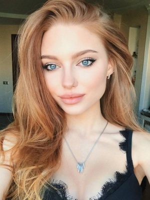 Alina Bulynko