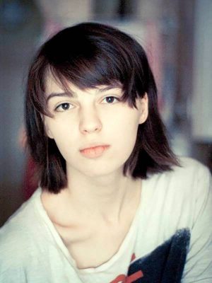 Ekaterina Gorina