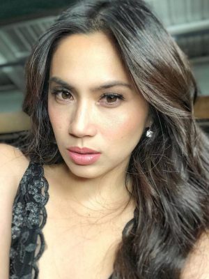 Diana Zubiri