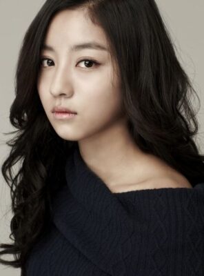 Kang Min Ah