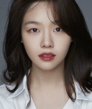 Bang Min Ah