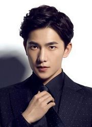 Yang Yang