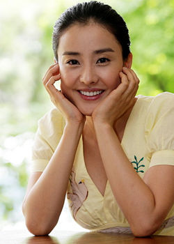 Park Eun Hye